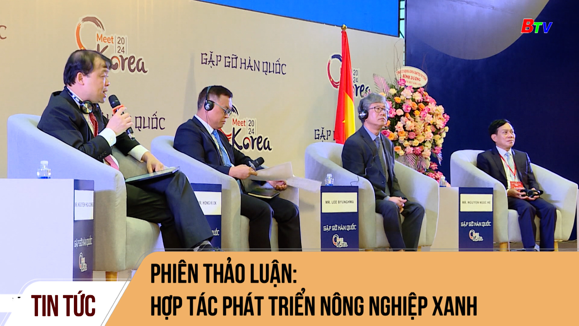 Phiên thảo luận: hợp tác phát triển nông nghiệp xanh	